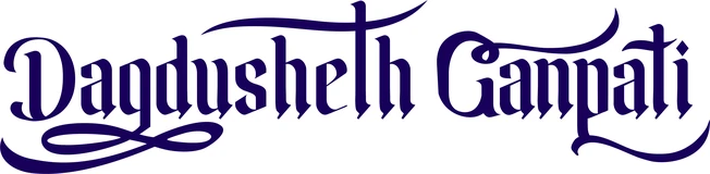 Shrimant Dagdusheth Halwai Sarvajanik Ganpati Trust logo