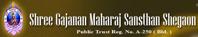 Shri Gajanan Maharaj Sansthan logo