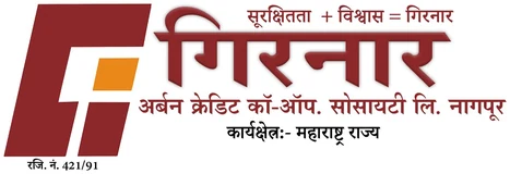 Girnar Urban Credit Co-op Society logo