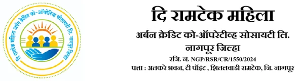 The Ramtek Mahila Urban Credit Co-op Society logo