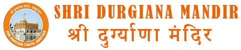 Shri Durgiana Mandir logo