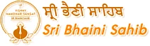 Namdhari Sikh Sangat logo